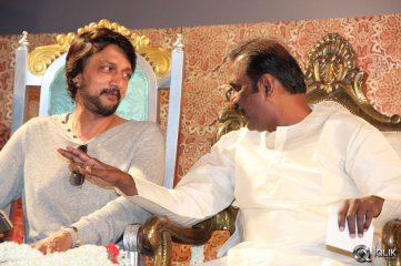 Lingaa Movie Audio Launch